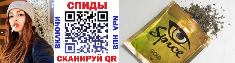 Бутират Butirat дарнет шоп KRAKEN сайт Белебей