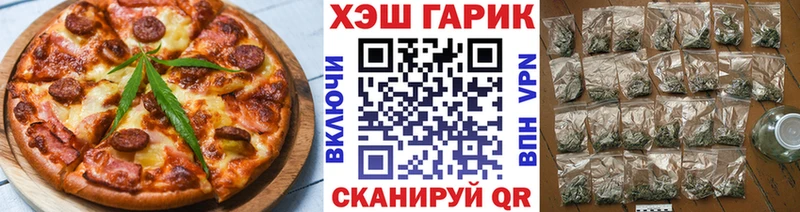 цены   Белебей  даркнет клад  Canna-Cookies марихуана 