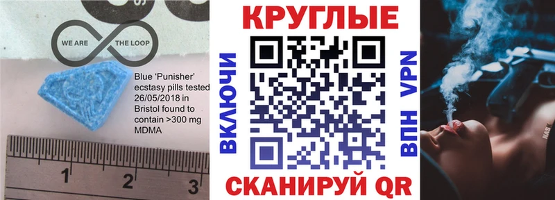 хочу   Белебей  Экстази бентли 