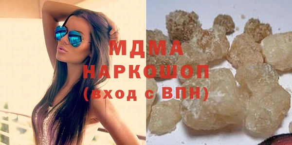 spice Нефтегорск