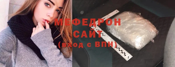 гидропоника Нефтекумск