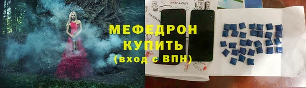 гидропоника Нефтекумск