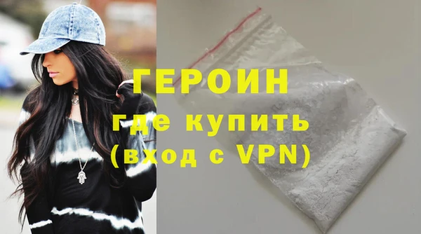 спиды Нея
