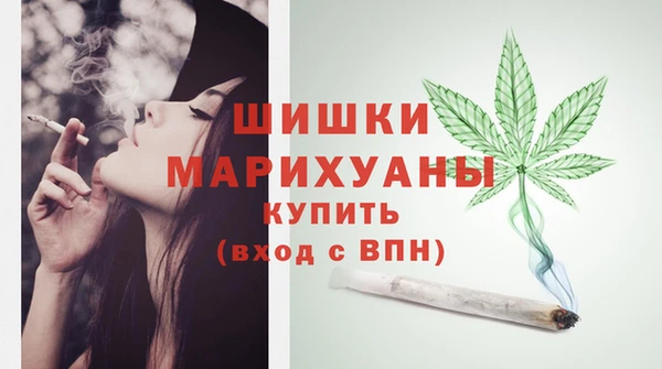 гидропоника Нефтекумск