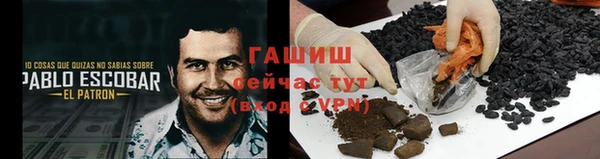 spice Нефтегорск