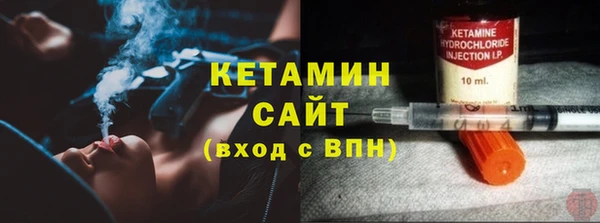 дживик Наволоки