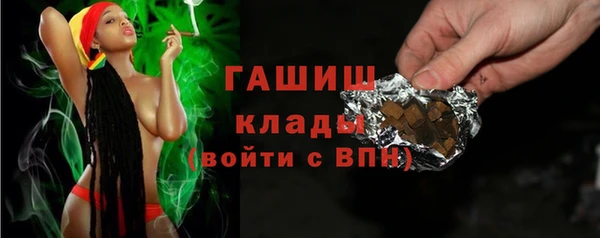 спиды Нея