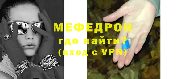 спиды Нея