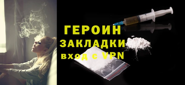 спиды Нея