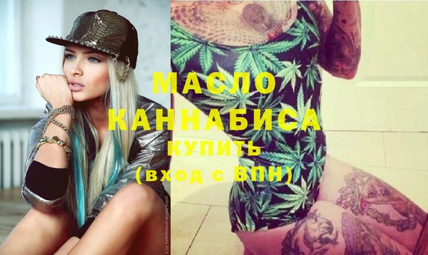 spice Нефтегорск