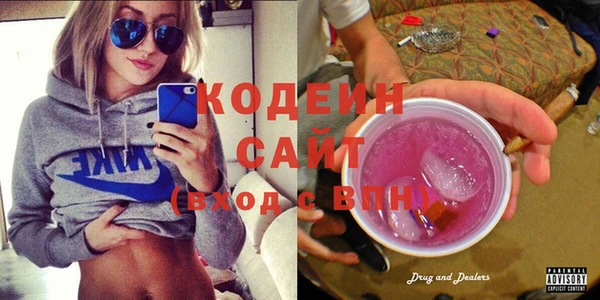 spice Нефтегорск