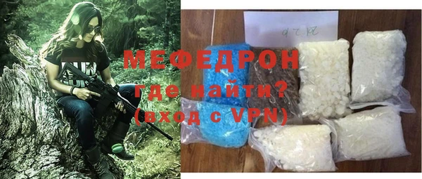 гидропоника Нефтекумск