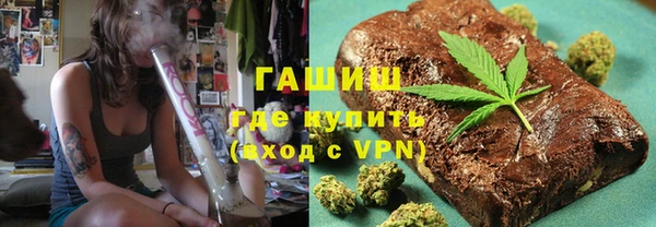 spice Нефтегорск