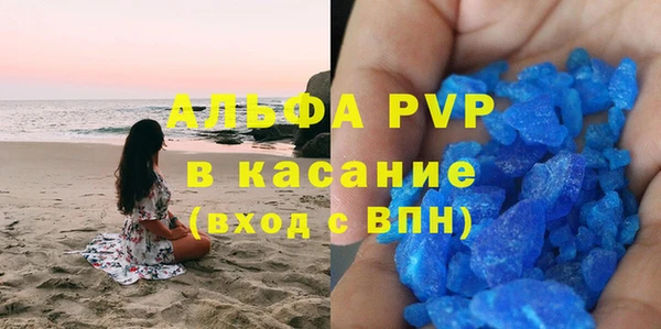 гидропоника Нефтекумск