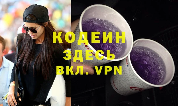 spice Нефтегорск