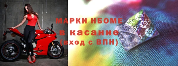 гидропоника Нефтекумск