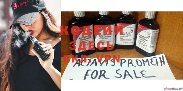 spice Нефтегорск