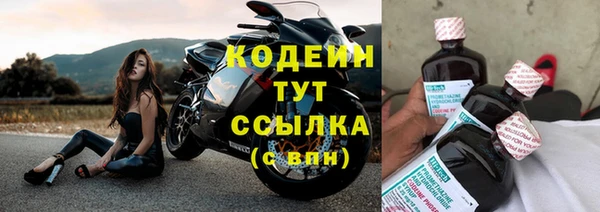 spice Нефтегорск