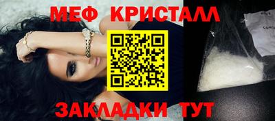 ГАЛЛЮЦИНОГЕННЫЕ ГРИБЫ Аргун