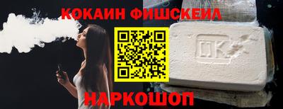 ешки Апрелевка