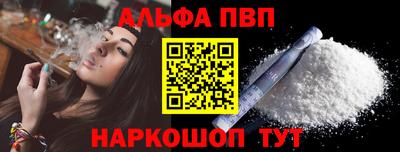 ГАЛЛЮЦИНОГЕННЫЕ ГРИБЫ Аргун