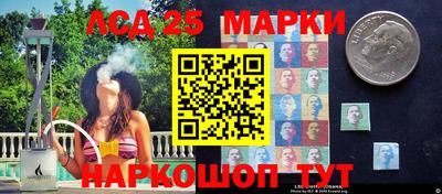 MESCALINE Балашиха