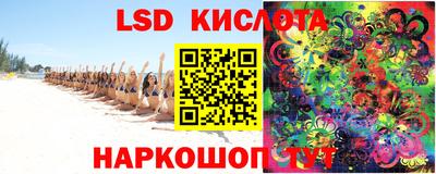 ешки Апрелевка