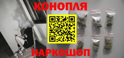 ГАЛЛЮЦИНОГЕННЫЕ ГРИБЫ Аргун