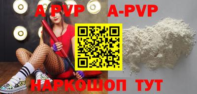 MESCALINE Балашиха
