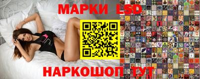 ешки Апрелевка
