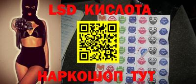 ешки Апрелевка