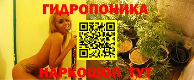 ешки Апрелевка