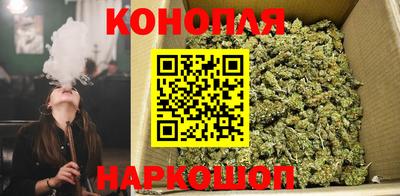 ГАЛЛЮЦИНОГЕННЫЕ ГРИБЫ Аргун