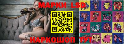 ешки Апрелевка
