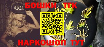 ECSTASY Апшеронск