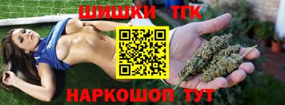 ешки Апрелевка