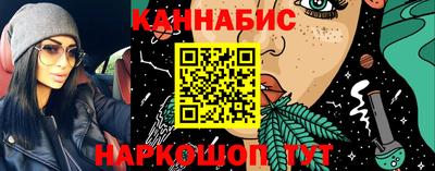 гашик Балахна
