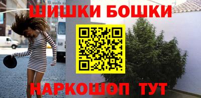 ECSTASY Апшеронск