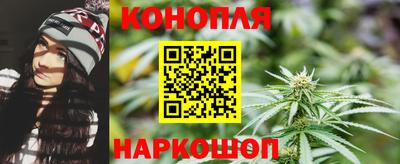 ECSTASY Апшеронск