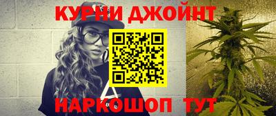 MESCALINE Балашиха
