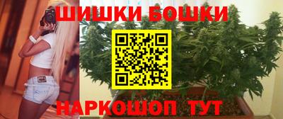ГАЛЛЮЦИНОГЕННЫЕ ГРИБЫ Аргун