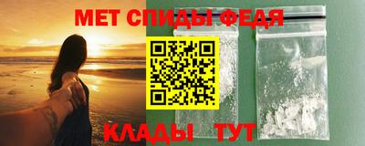 ешки Апрелевка