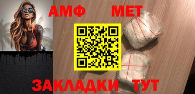 ГАЛЛЮЦИНОГЕННЫЕ ГРИБЫ Аргун