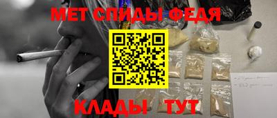 ГАЛЛЮЦИНОГЕННЫЕ ГРИБЫ Аргун