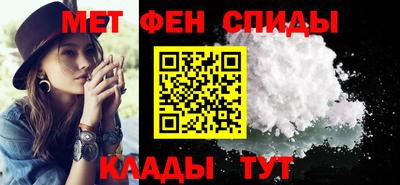 ГАЛЛЮЦИНОГЕННЫЕ ГРИБЫ Аргун