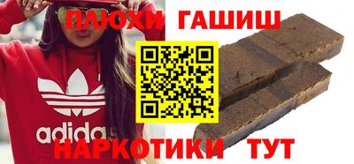 ешки Апрелевка