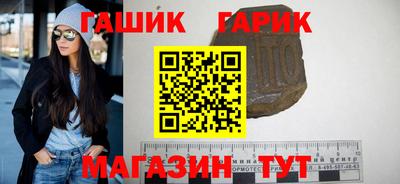 ГАЛЛЮЦИНОГЕННЫЕ ГРИБЫ Аргун
