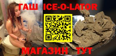 ГАЛЛЮЦИНОГЕННЫЕ ГРИБЫ Аргун