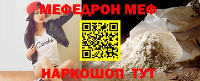 ГАЛЛЮЦИНОГЕННЫЕ ГРИБЫ Аргун