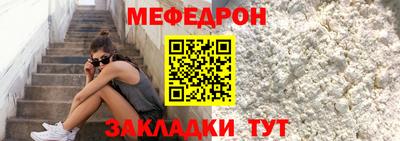 ешки Апрелевка